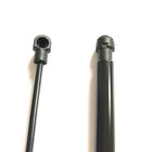 2x বোতল হুড গ্যাস স্প্রিংস এবং নিসান Murano Z50 জন্য ডাম্পার 03-07 বাম এবং ডান 65471CB800